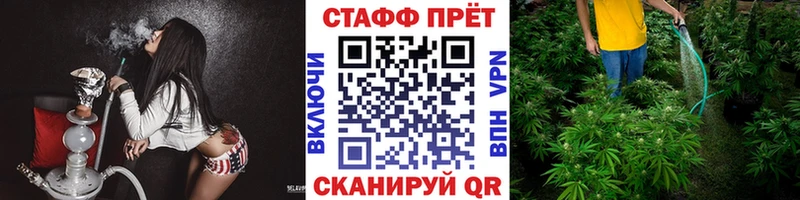 Купить Мегион СК Меф МАРИХУАНА COCAIN