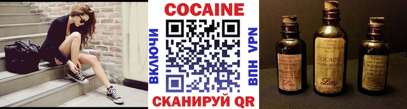 Меф мяу мяу Мегион