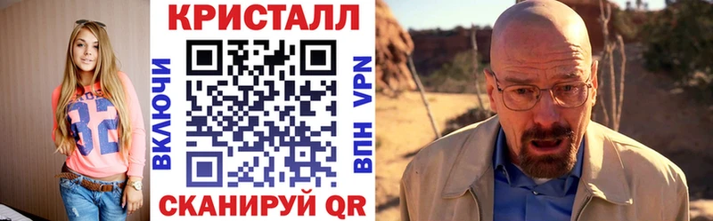 где купить наркоту  Мегион  АМФЕТАМИН VHQ 