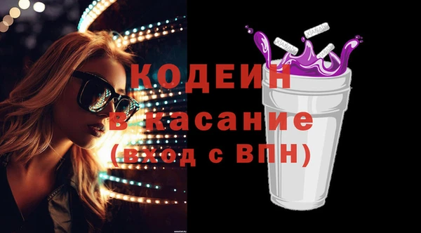 гашиш Семёнов
