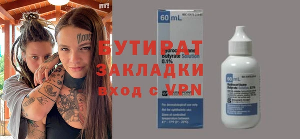СК Сафоново