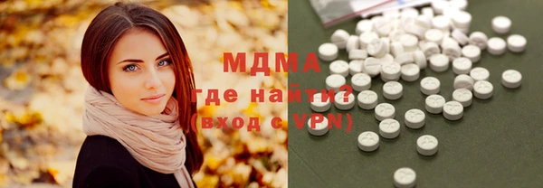 меф VHQ Балабаново