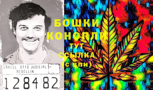 прущий лед Беломорск