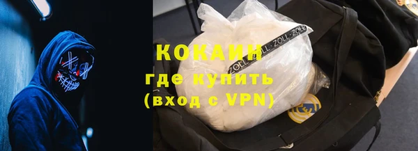 гашик Баксан