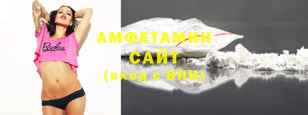 героин Белоозёрский