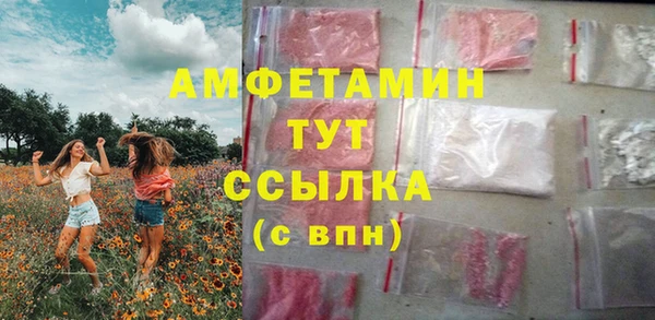 меф VHQ Балабаново