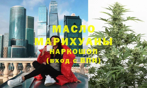 ГАЛЛЮЦИНОГЕННЫЕ ГРИБЫ Белокуриха