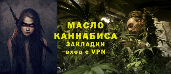 меф VHQ Балабаново