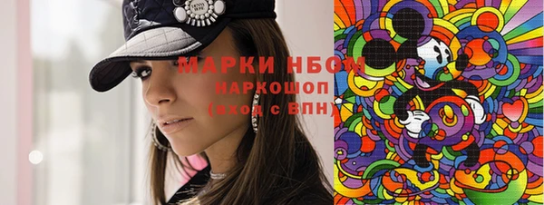 гашик Баксан
