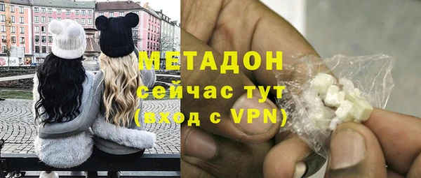 гашик Баксан