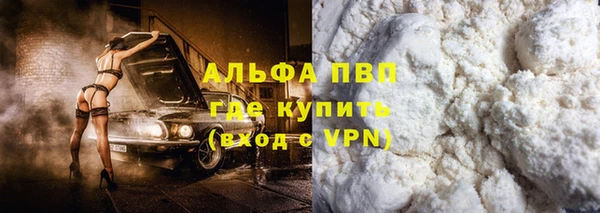 героин Белоозёрский