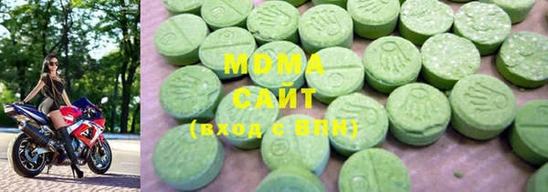 меф VHQ Балабаново