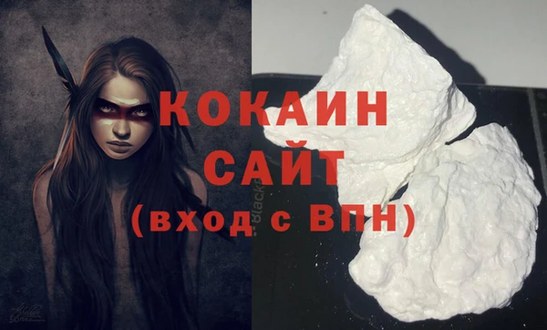 гашик Баксан