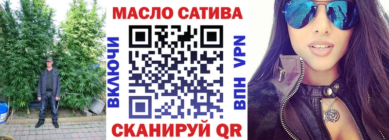 наркотики  Мегион  Дистиллят ТГК гашишное масло 